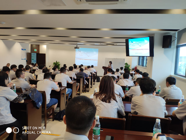 康尼电子2018年精益研发管理中期总结大会顺利召开