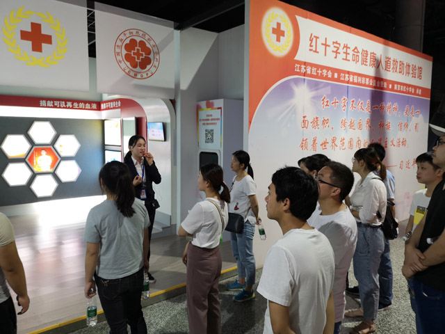 康尼电子“安全生产月”活动---参观南京公共安全教育馆