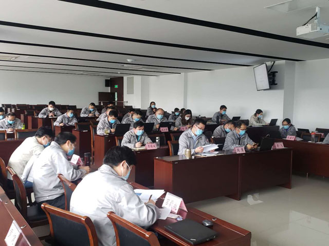 康尼电子召开《中国城市轨道交通智慧城轨发展纲要》研讨会议