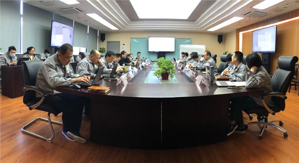 ISO27001信息安全体系建设项目正式启动