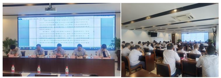 康尼电子三届二次职工代表大会顺利召开