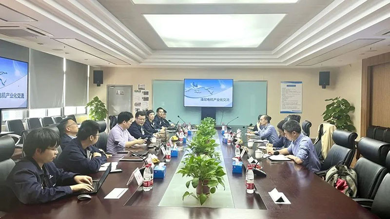 产研融合，共谋发展——康尼电子召开电机产业技术研讨和需求发布会